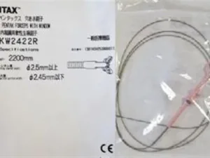 Autoclavable biopsy forcep - 2200 X 2.4 MM