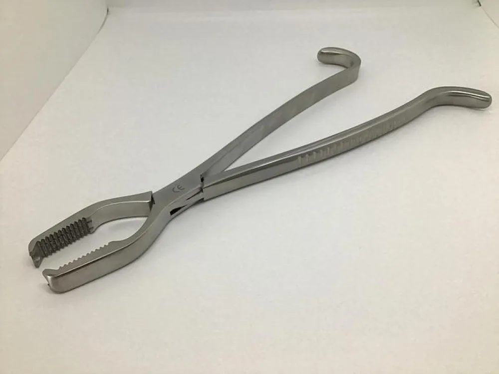 GB Medical Lane 310mm