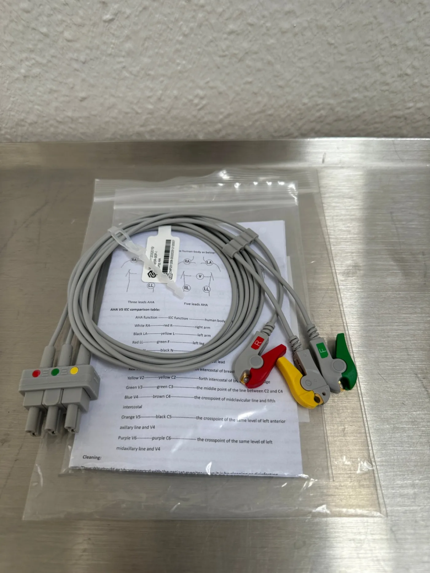 Halbach GmbH 112032015 EAAB3R-90P- EKG-Patientenkabel - 1