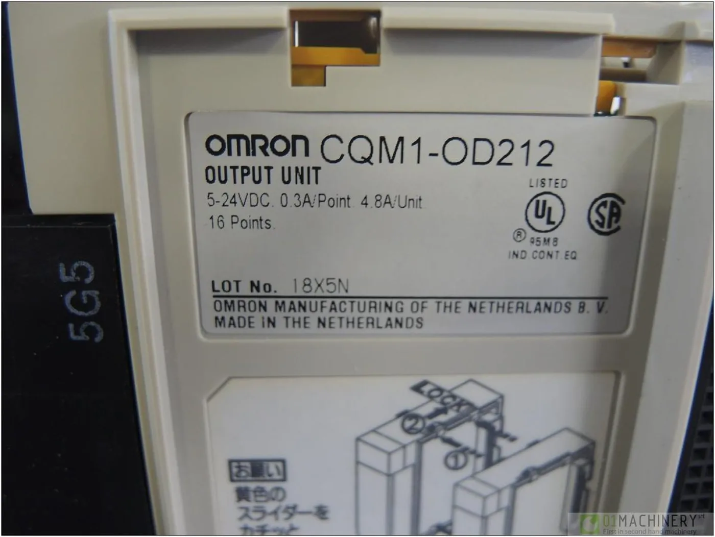 2010 OMRON CQM1-OD212 AI1569 - 4
