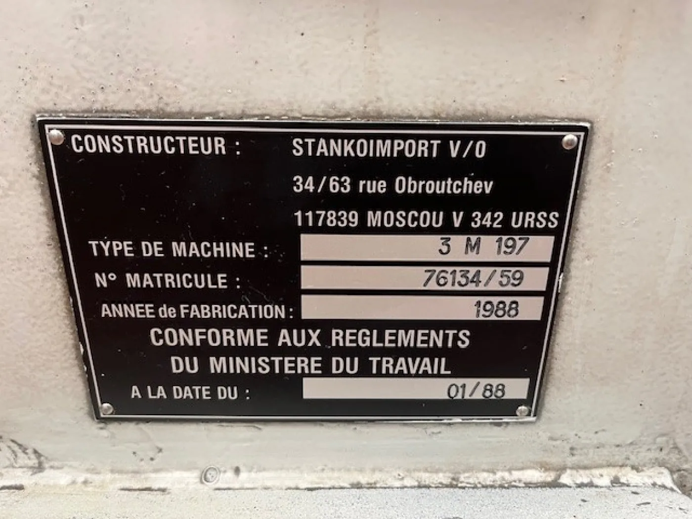 Gear grinding machine – STANKO 3M197 - 8