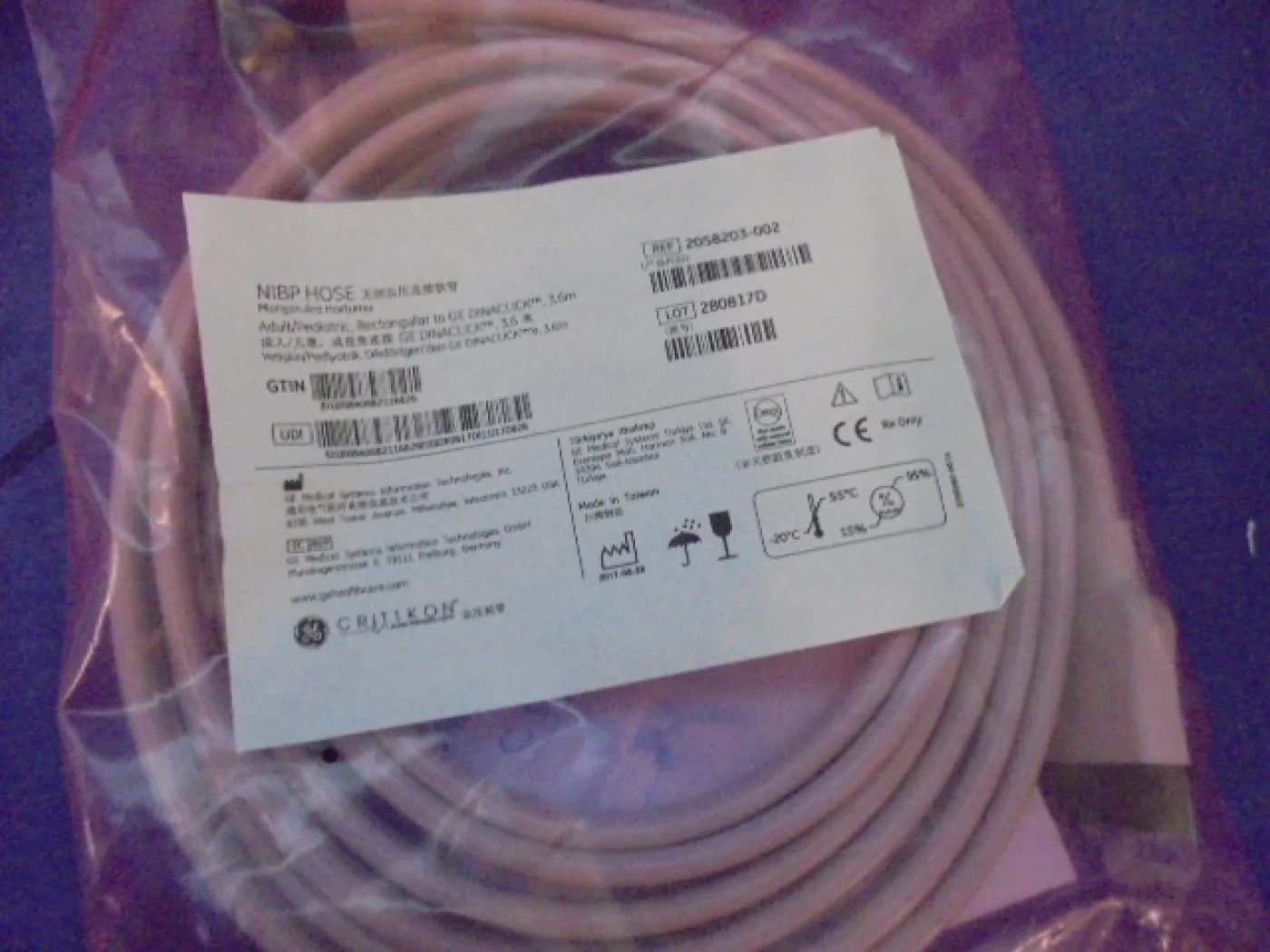 CBL Alarm Unterm 5m (Gebraucht, sehr gut) - 2