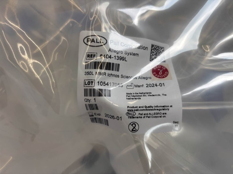 ATMI LifeSciences 350L magnet mixing vessel - Stirring vessel
