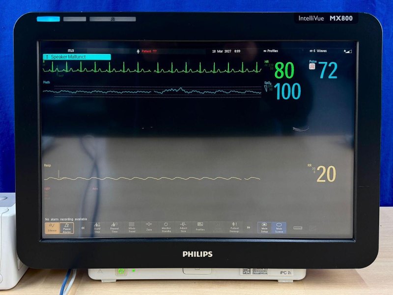 Philips IntelliVue MX800 Patient Monitor REF: 865240 YOM: 2011