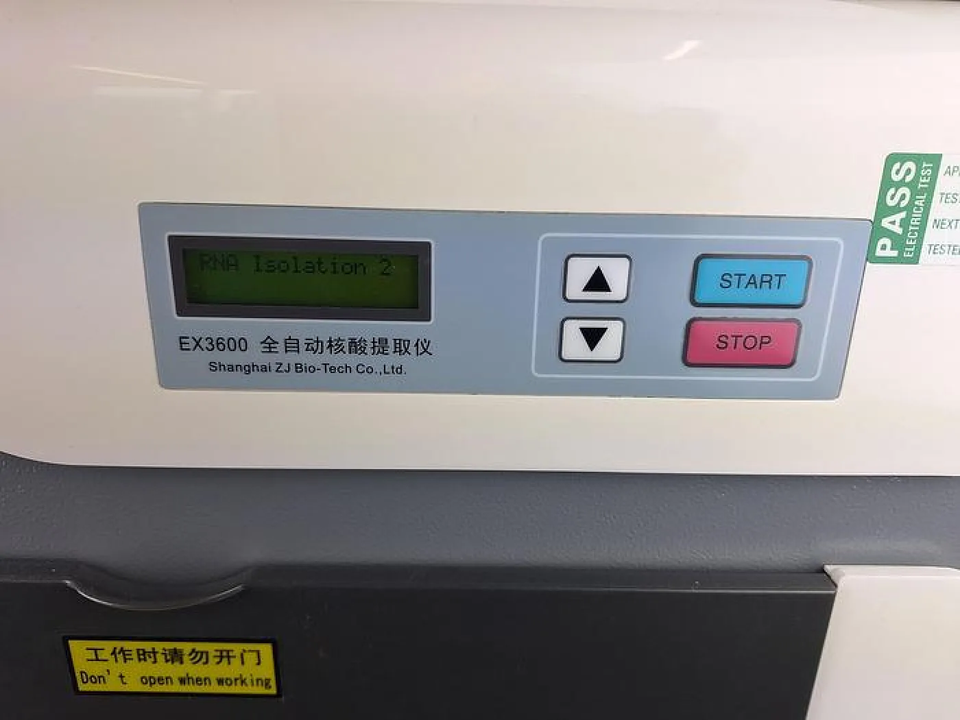 Liferiver EX3600 Nucleic Acid Extraction System - 3
