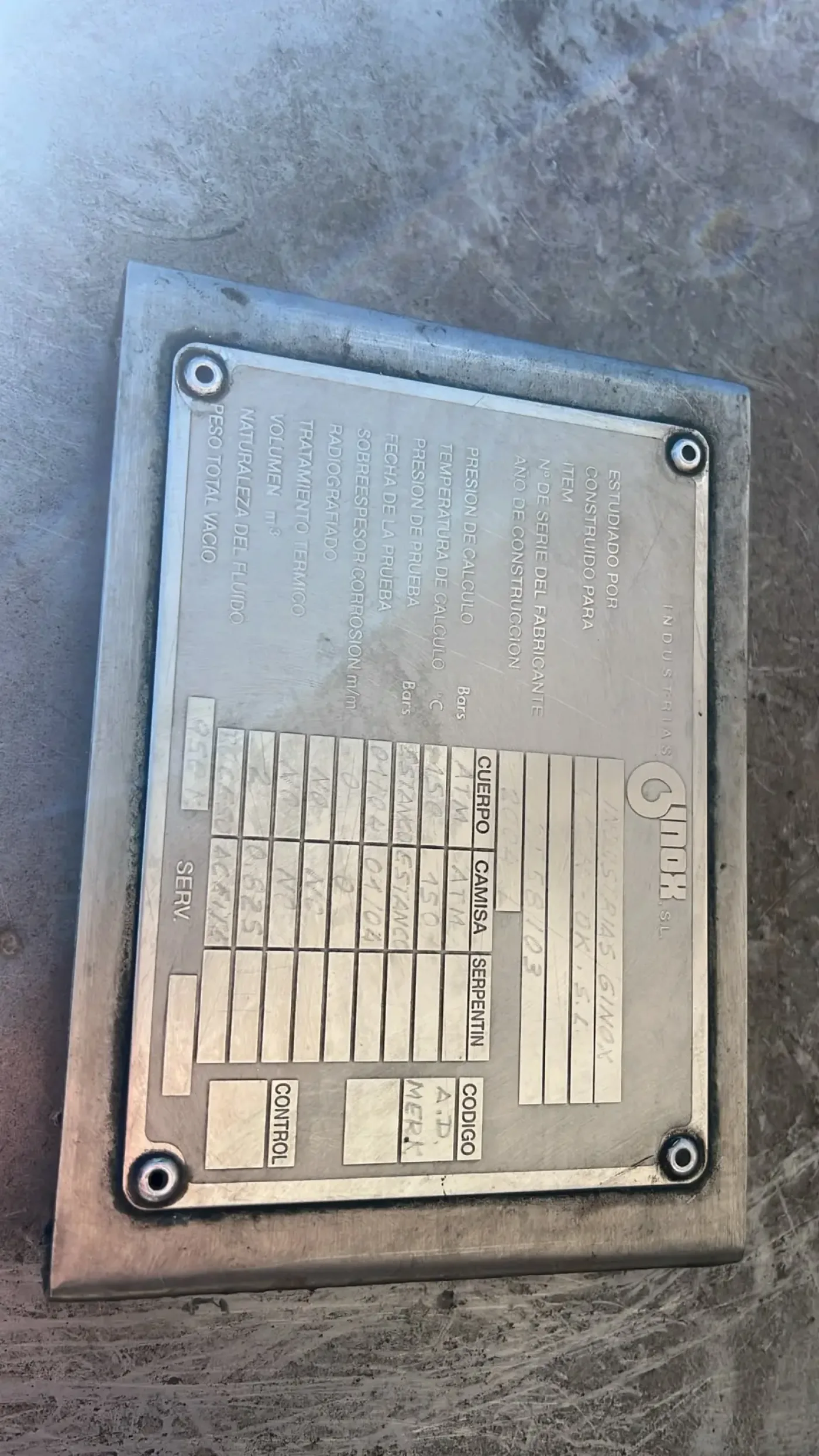 NEW COSMOS 250 EMULSIFYING REACTOR SKID - 4