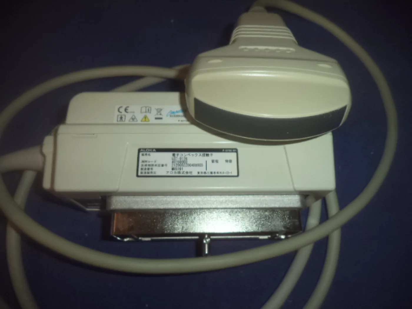 UST-9126 (Gebraucht, sehr gut) - 2