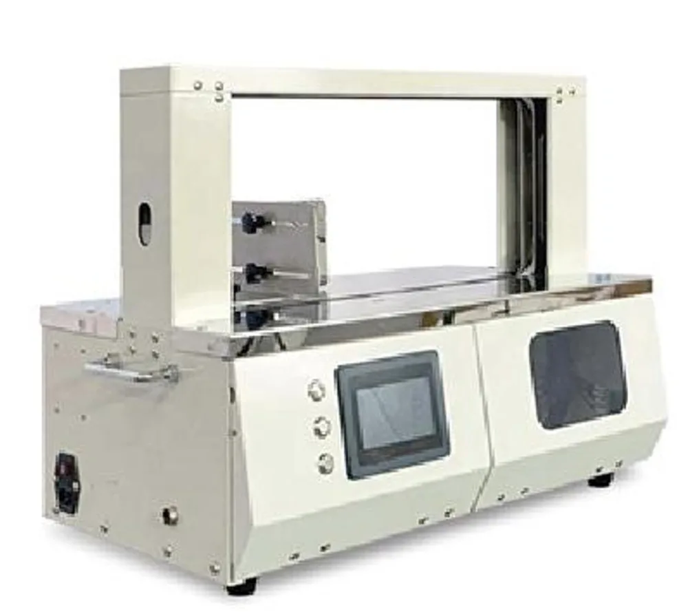 Máquina Automática de Fajado (Banding Machine): JDSHTWK-20 🎀
