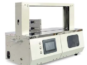 Máquina Automática de Fajado (Banding Machine): JDSHTWK-20 🎀