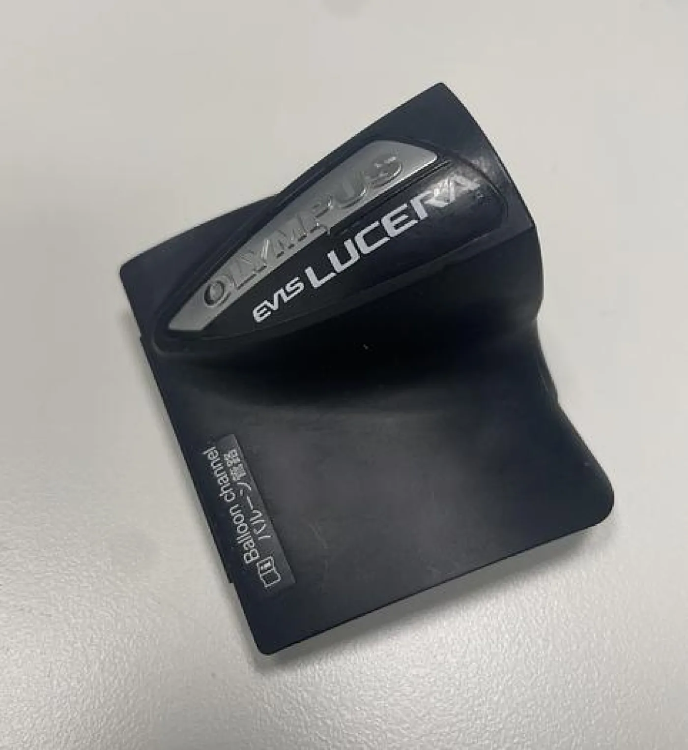 Olympus side cover 260 series - 1