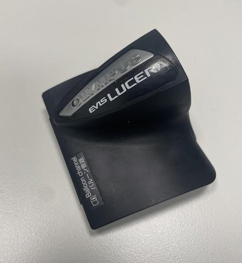 Olympus side cover 260 series