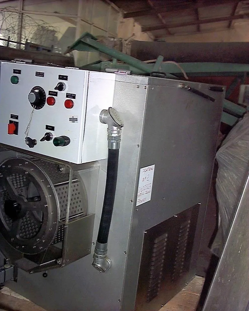 SELEZIONATRICE CAPSULE – FARMATIC – MOD. SC 5000