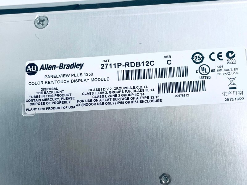 Allen- Bradley PanelView Plus1250 2711P-RP9D 29575840