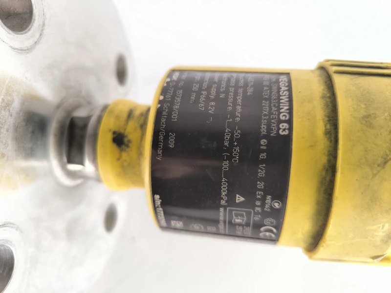 VIBRATING LEVEL SWITCH WITH EXTENSION TUBE FOR LIQUIDS VEGASWING 63 ATEX