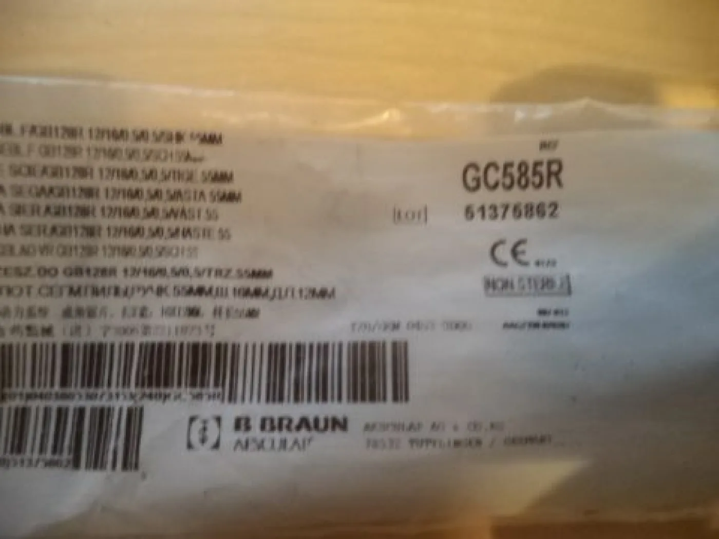 Reciprocating Saw 511.902 (Gebraucht, sehr gut) - 4