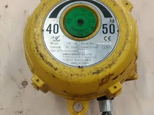 Balancer - 40-50 Kg