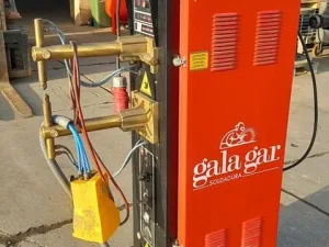 Galagar Gala Spot 50N