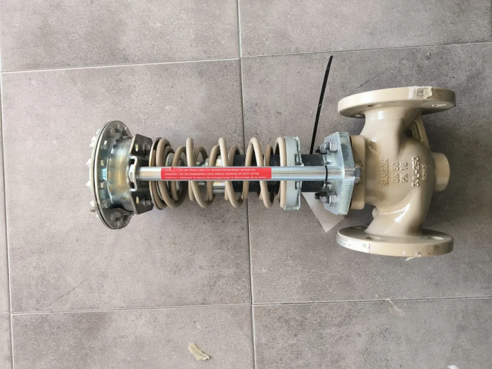 STEAM PRESSURE REDUCING VALVE SAMSON P2F 4400 DN50 PN16