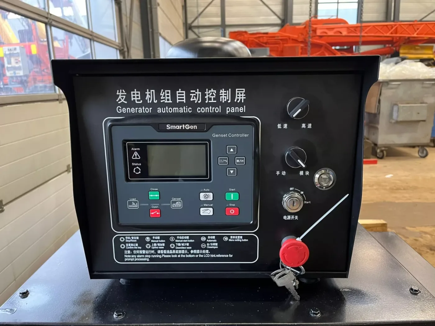 Giga power LT-W300GF 375 kVA open generator - 8