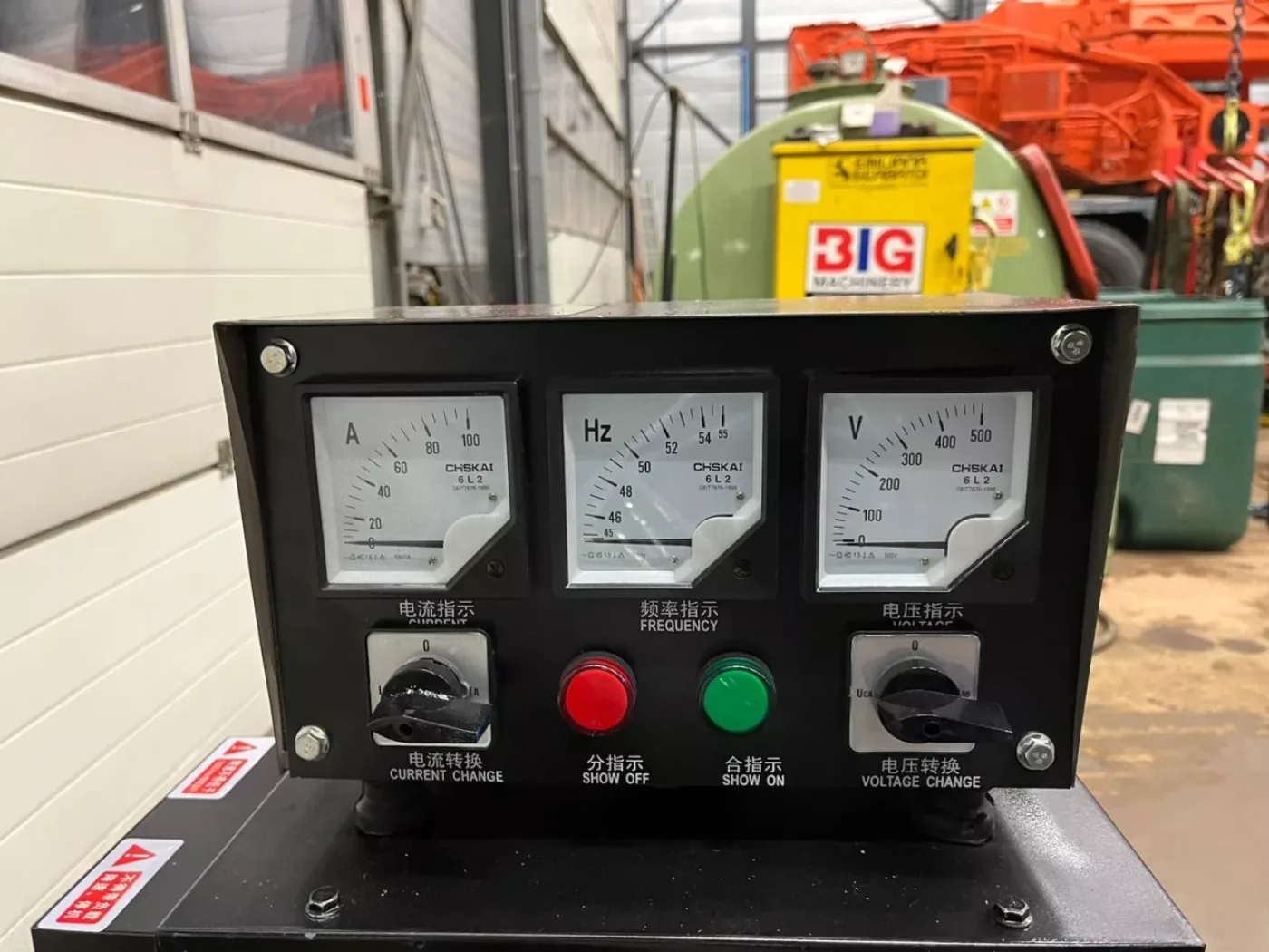 Giga power LT-W30GF 37.5 KVA Open generator - 6