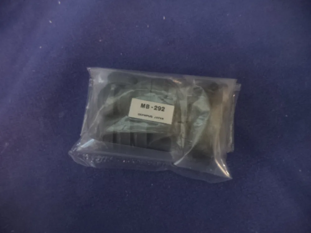 MB-292 (Neu)