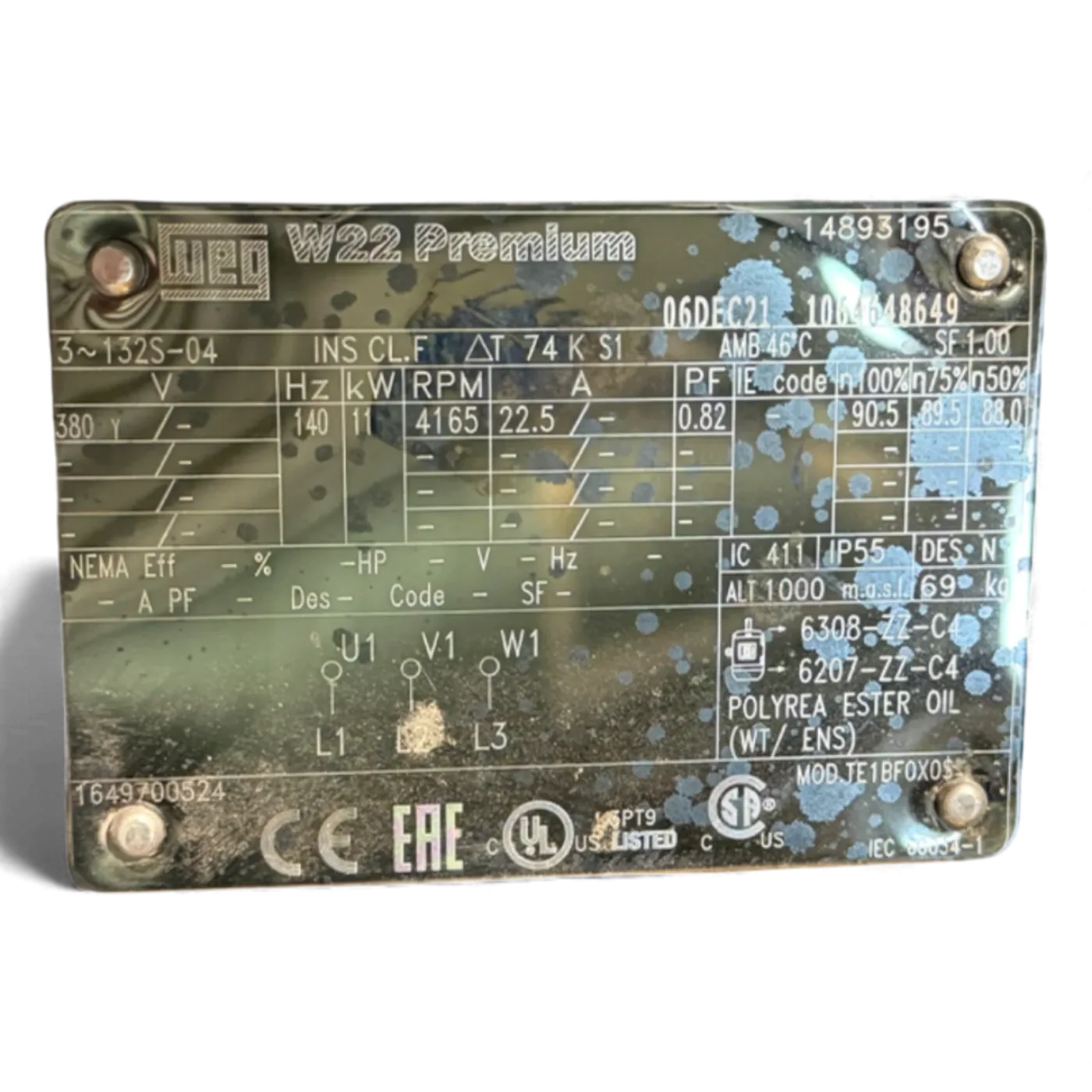 Atlas Copco Trockenlauf Vakuumpumpe DZS 400 VSD+Art Nr DZS400VSD+ - 7