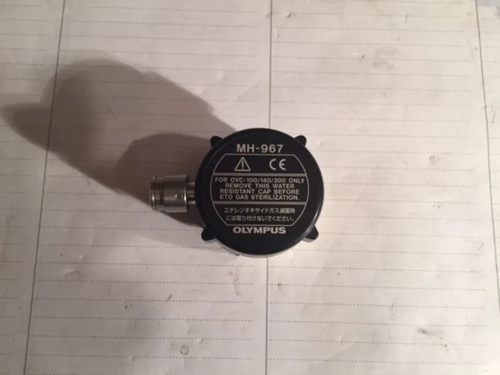 Olympus MH-967 Wasserschutzkappe