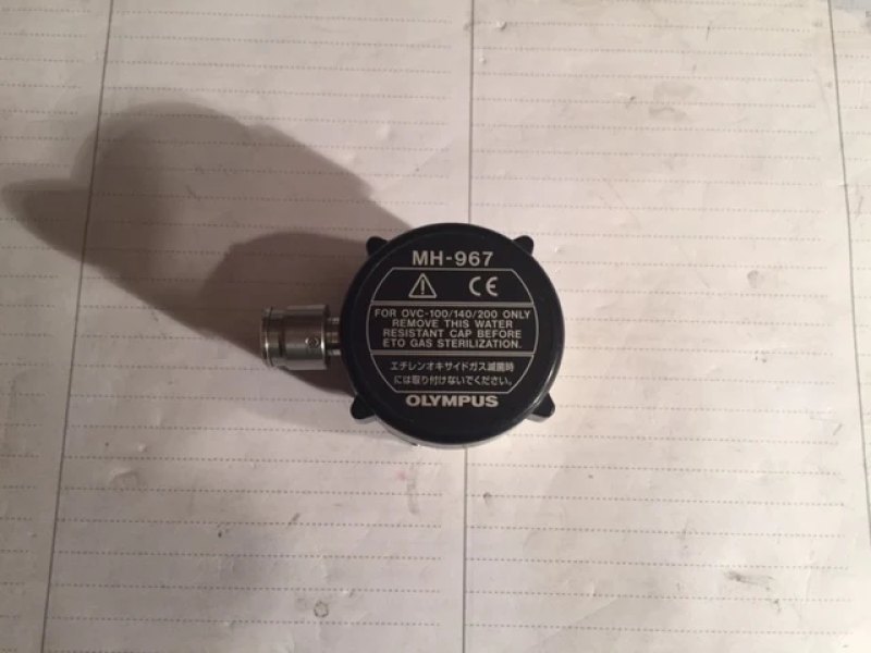 Olympus MH-967 Wasserschutzkappe