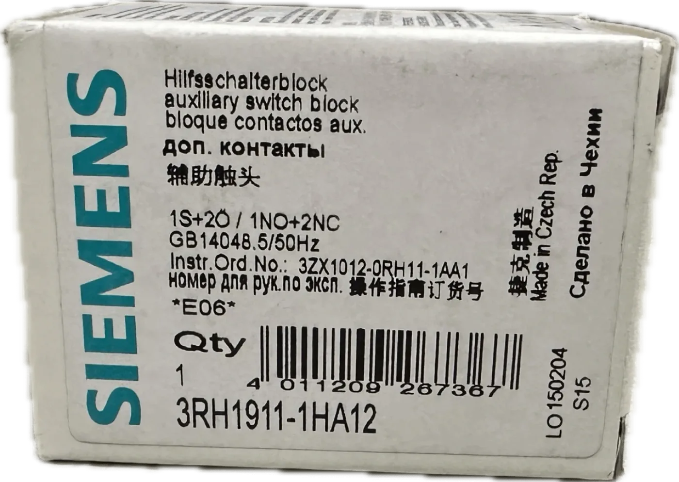 Siemens Hilfsschalterblock 3RH1911-1HA12 - 3