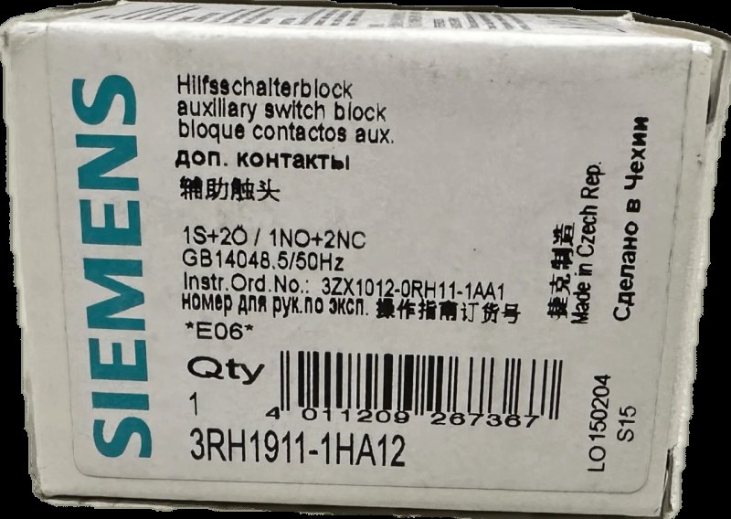 Siemens Hilfsschalterblock 3RH1911-1HA12