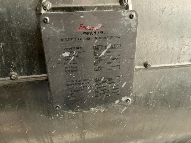 2019 Friamco Centrifuge discharge vessel