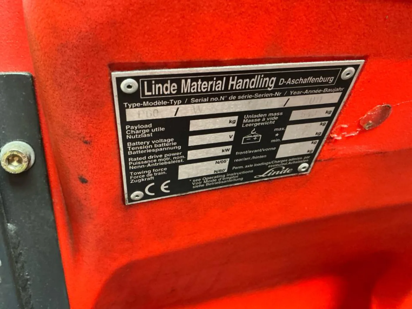 2012 Linde Tow tractor - W4X126B01120 - 3