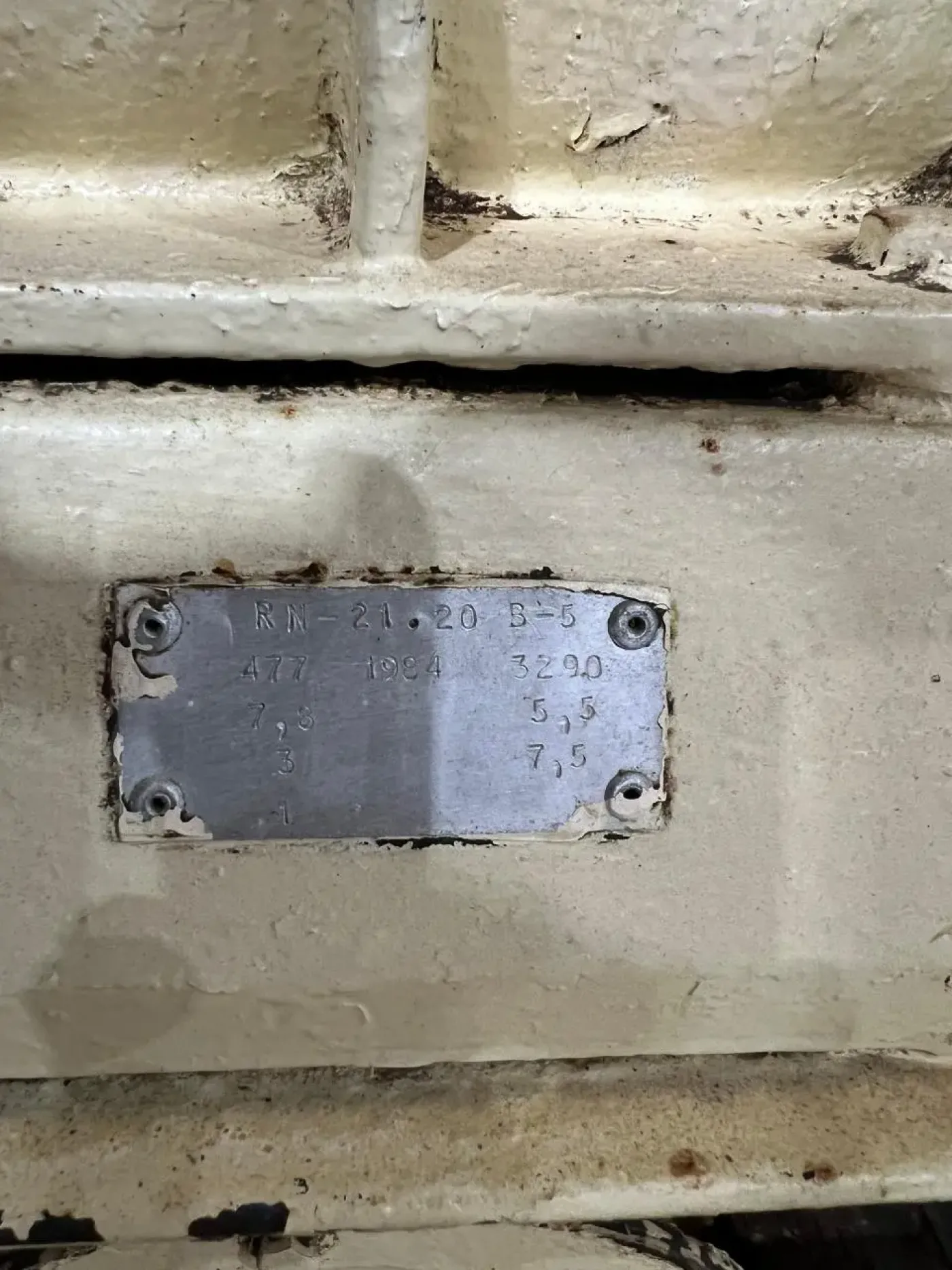 PEDRO GIL RN21-20 B5 BLOWER - 4