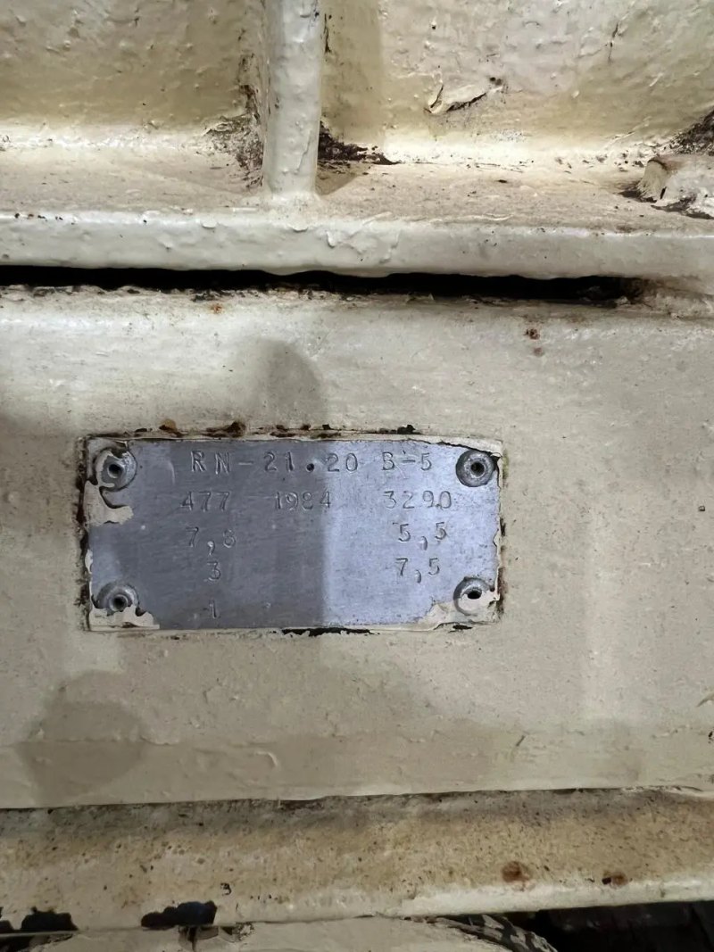 PEDRO GIL RN21-20 B5 BLOWER