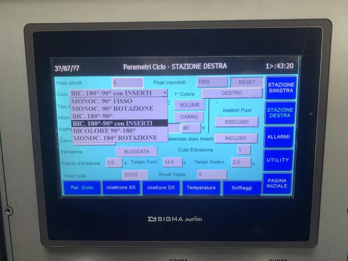 2021 INDUSTRIAL SERVICE GEMINI 2I IN0696 - 7