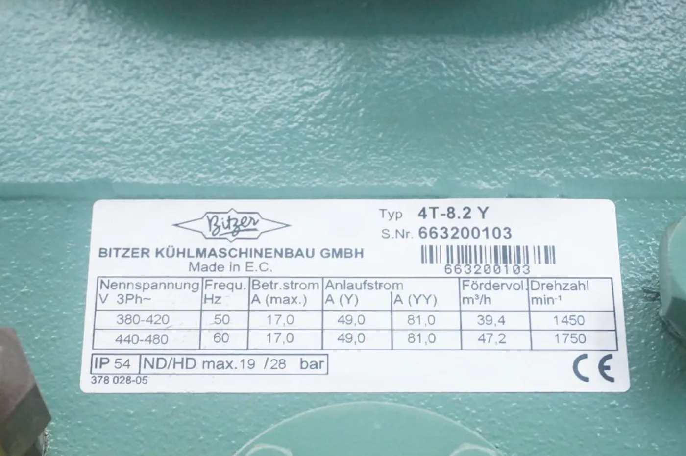 VKI 3 Votator SSHE - Scraped surface heat exchanger - 2