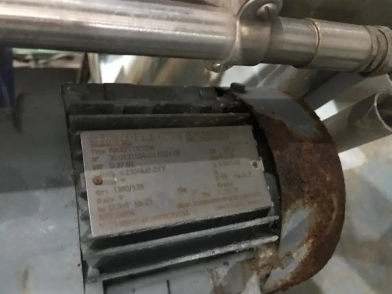USED LOCK INSPECTION SYSTEMS MET 30+ METAL DETECTOR