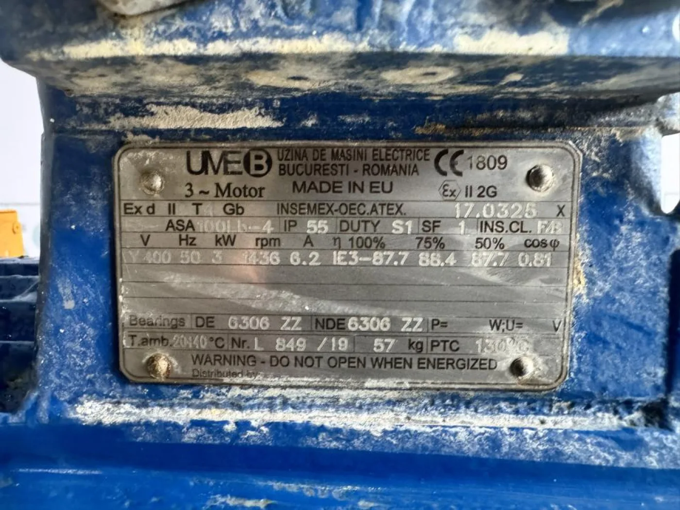 AKAY Buffer vessel pump (centrifugal) - 6