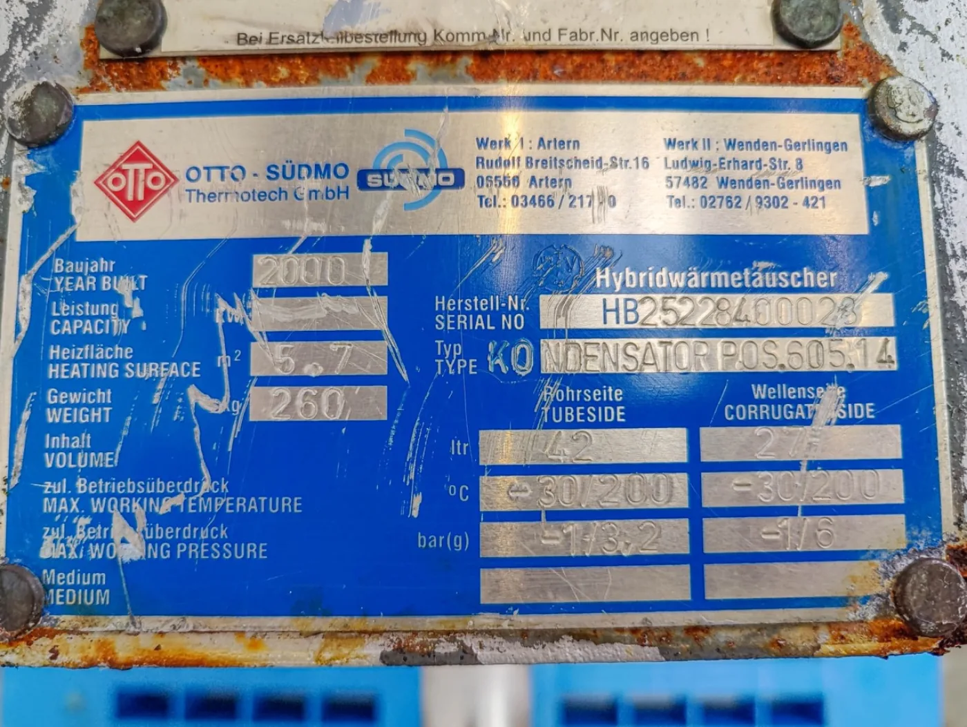 Unex Hybrid; fully welded plate heat exchanger - Plate heat exchanger - 1