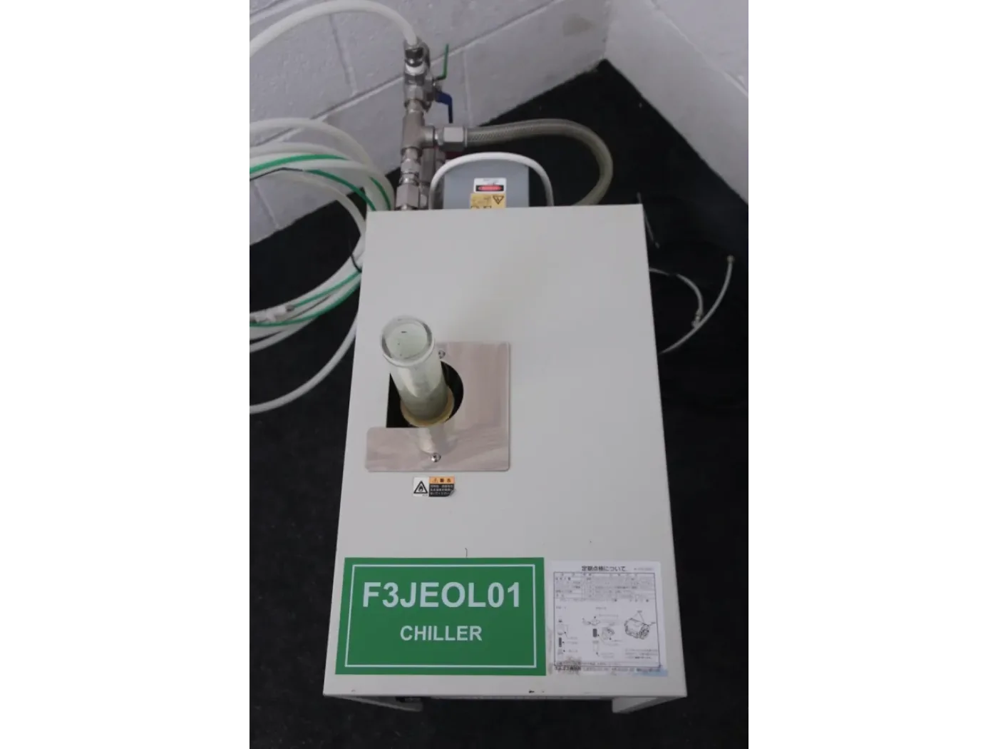 NesLab CFT 25 Recirculating Chiller - 4