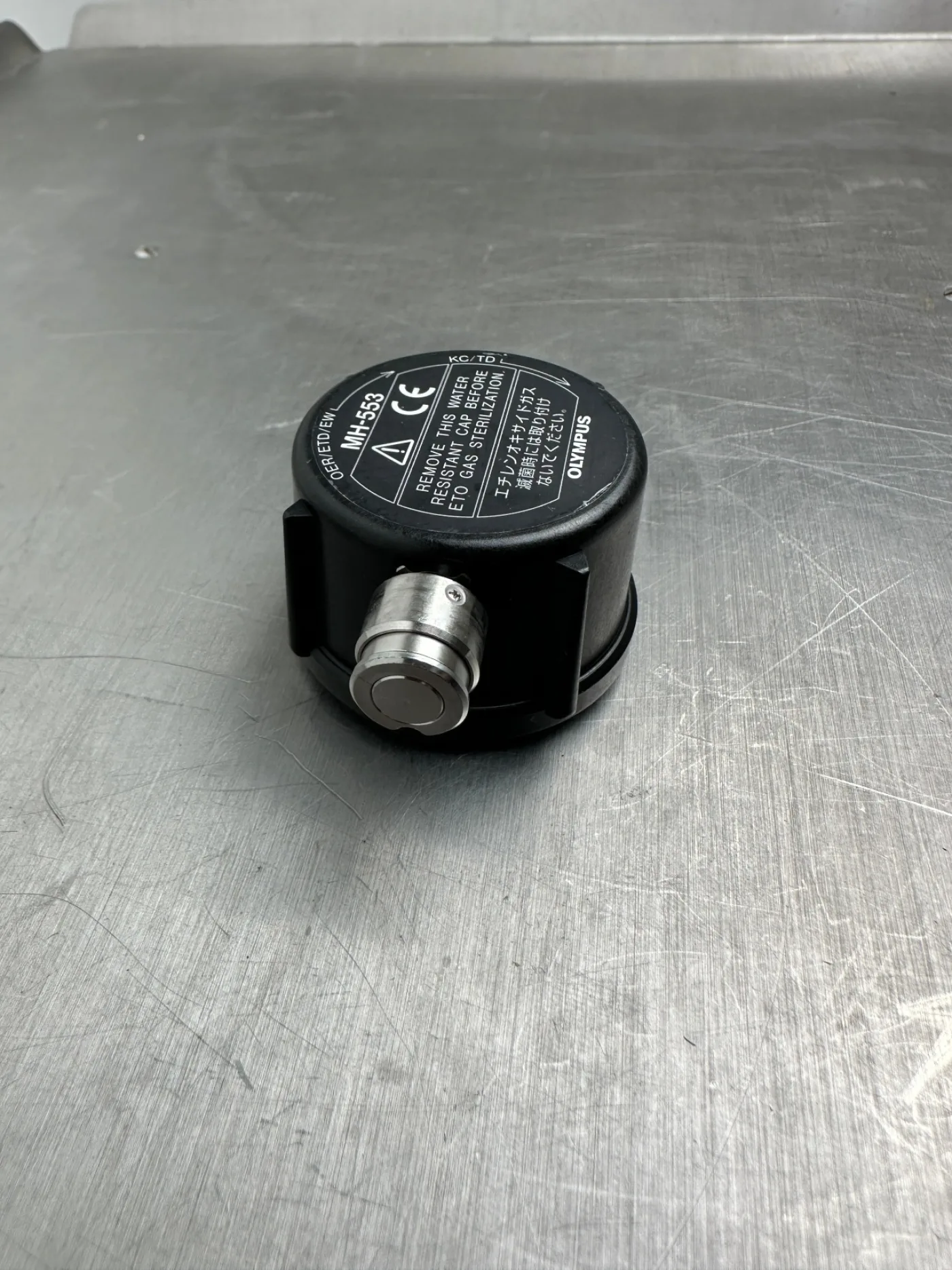Olympus MH-553 Wasserdichte Schutzkappe - 3