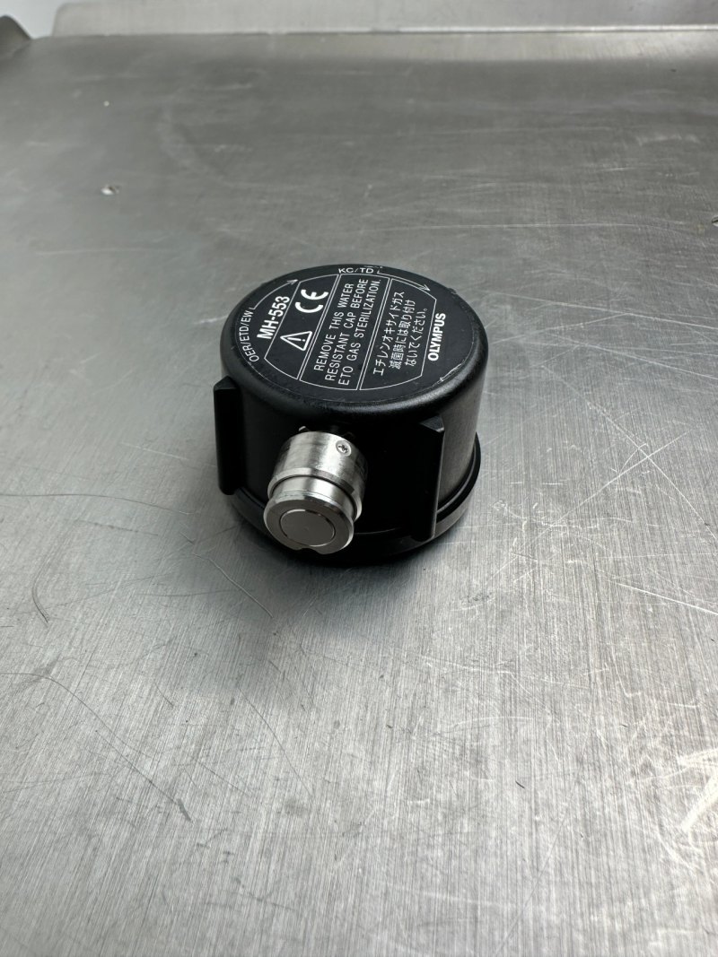 Olympus MH-553 Wasserdichte Schutzkappe