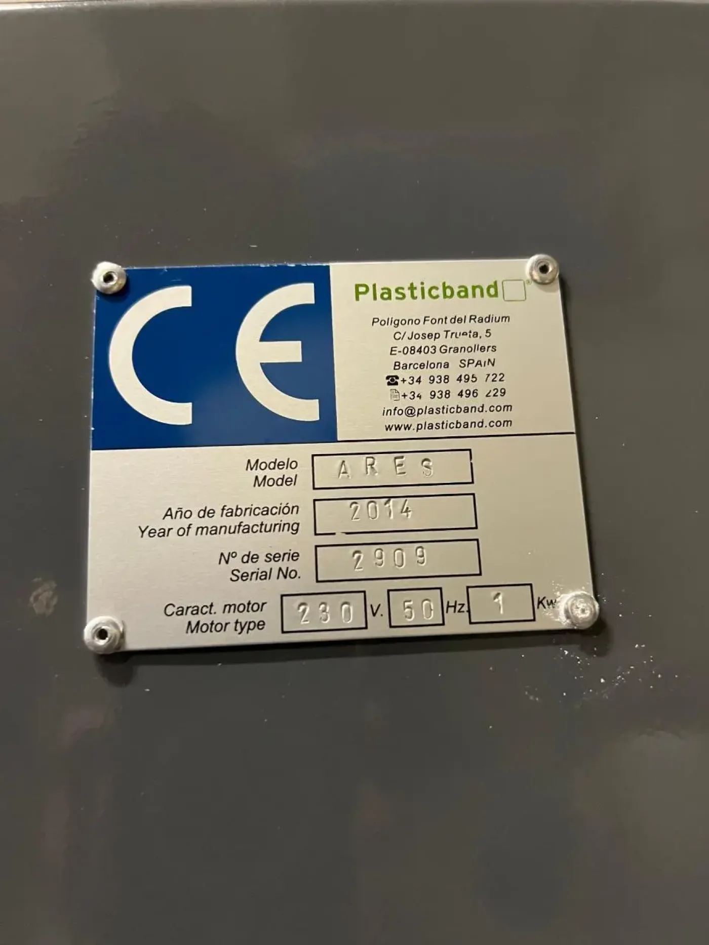 USED PLASTICBAND ARES SHRINKER - 2