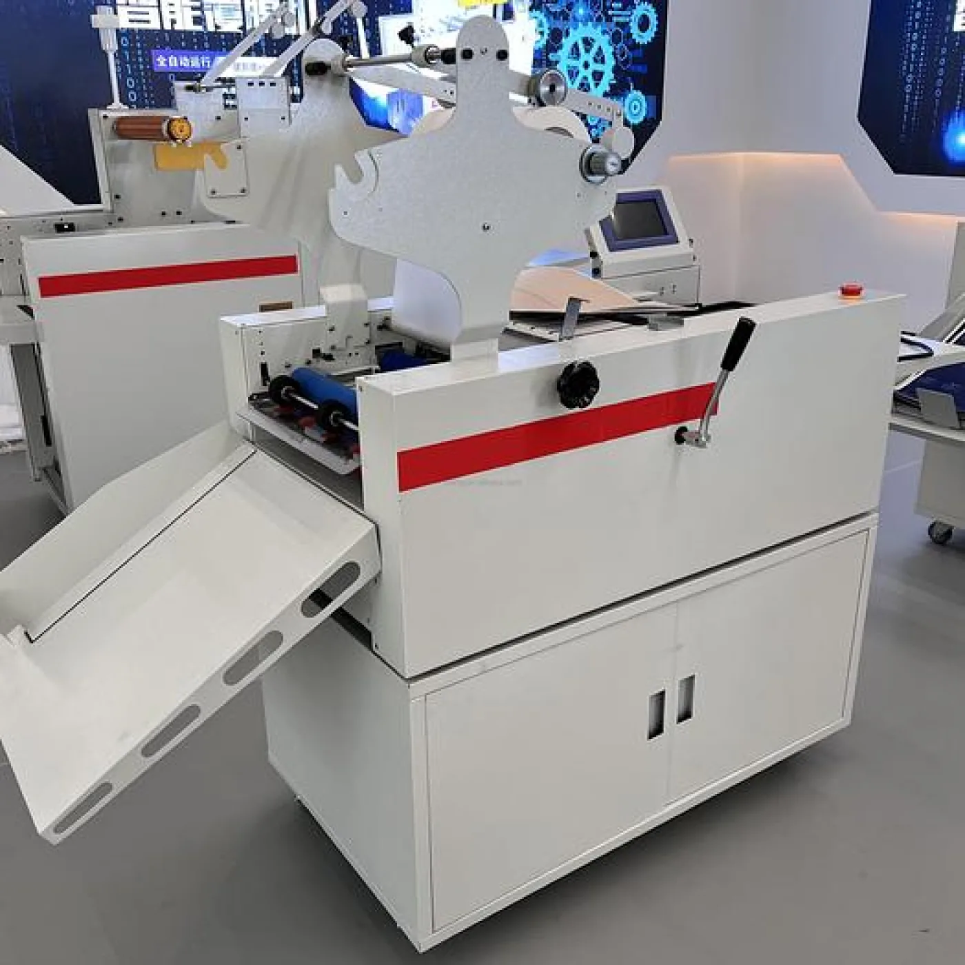 Laminadora 450VS - 1