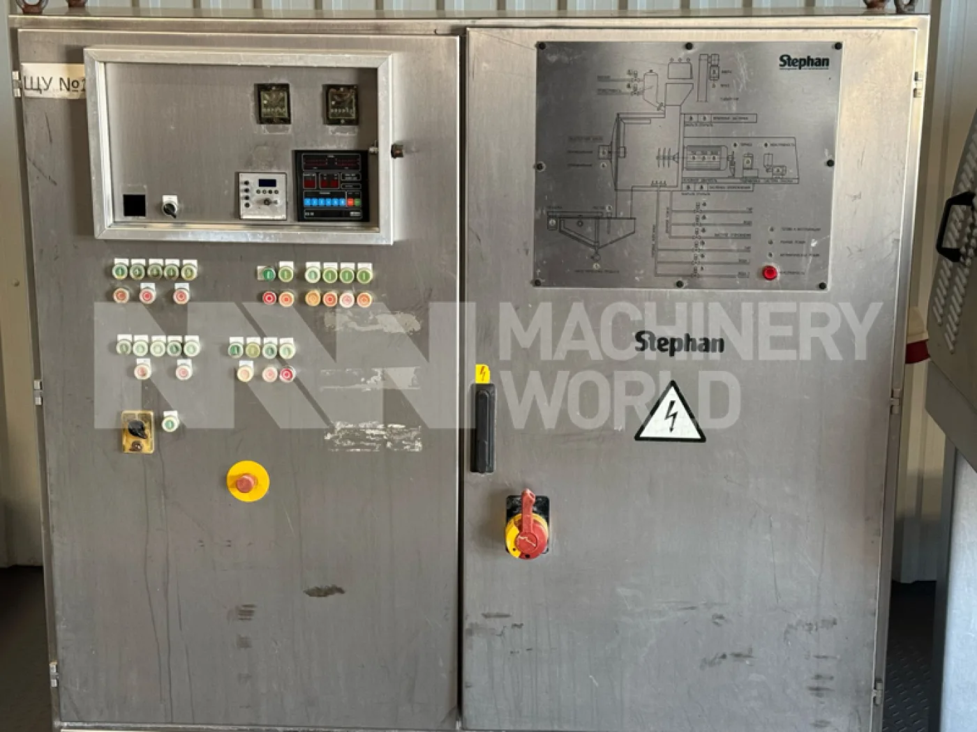 Stephan Combicut TC SK 300 Vacuum Rated Processing Mixer Cutter - 8