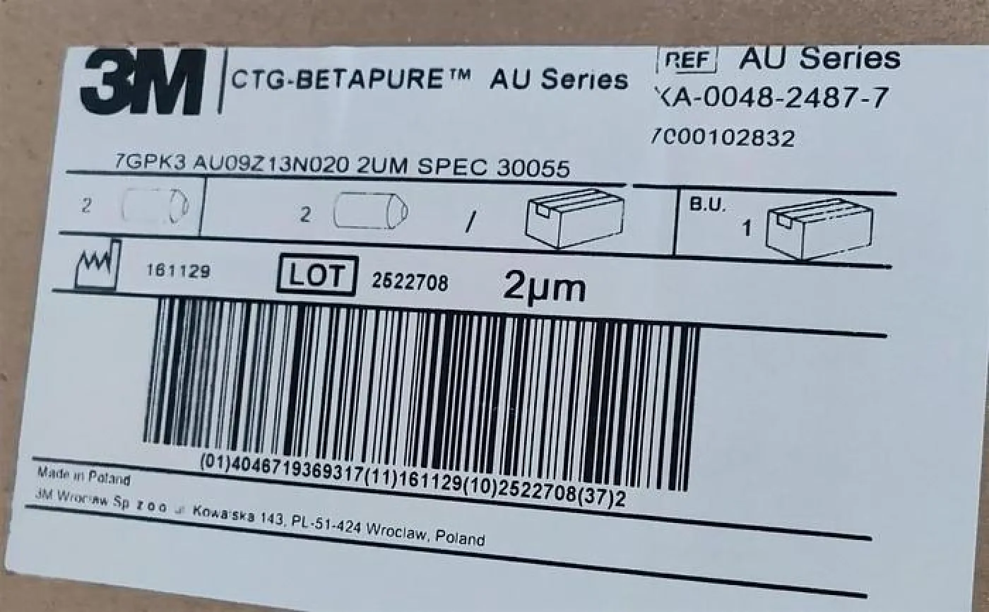 3M | CTG-BETAPURE™ AU Series XA-0048-2487-7 - 4