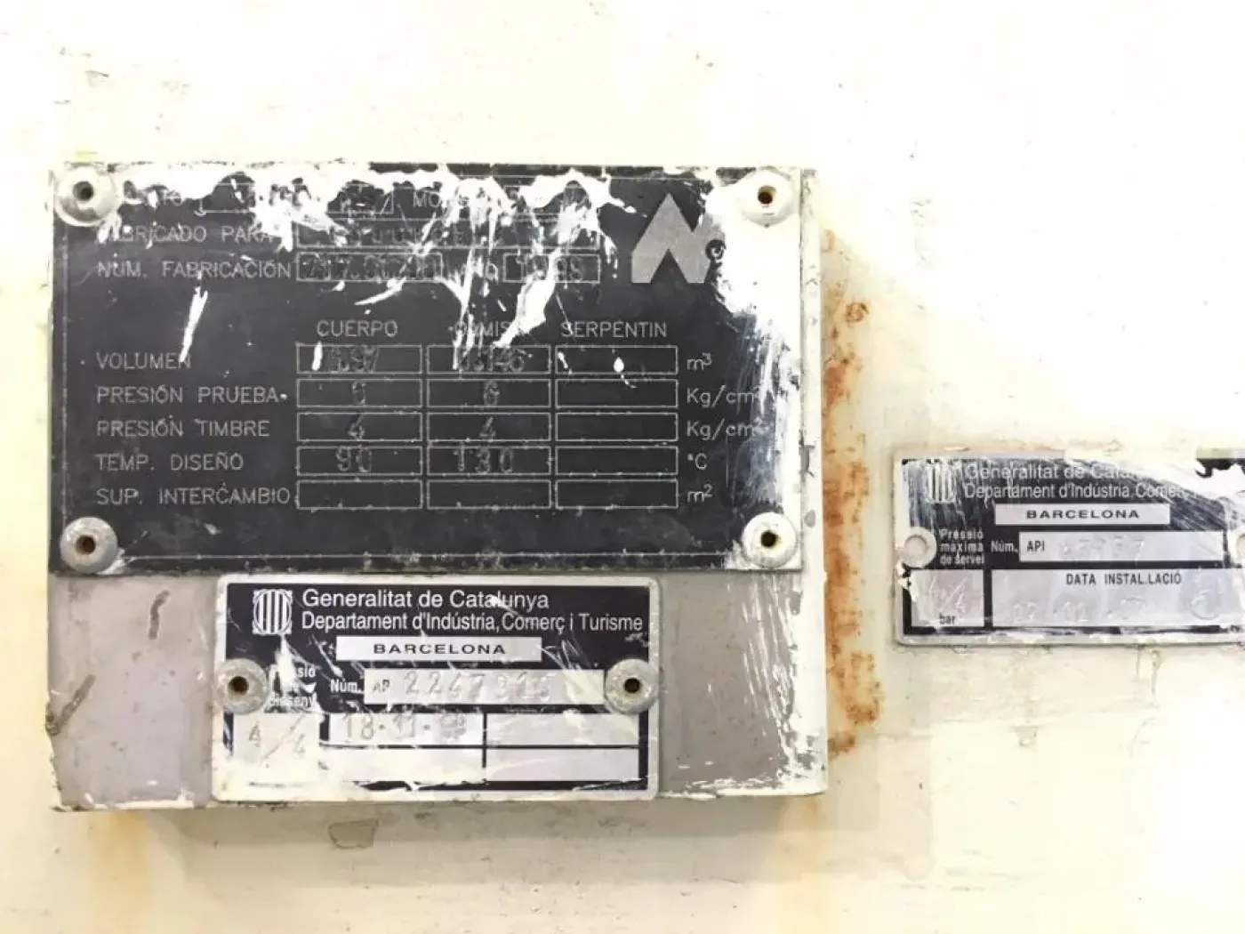 USED NUCHA FILTER - 5
