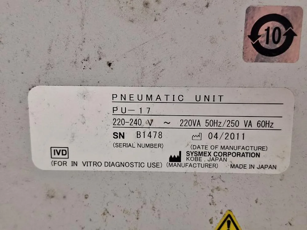 Sysmex PU-17 Pneumatic Unit