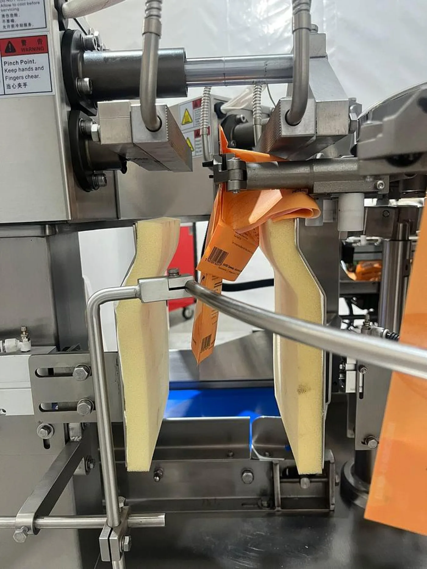 2026 Landpack LD-8200A Doypack Machine - 8