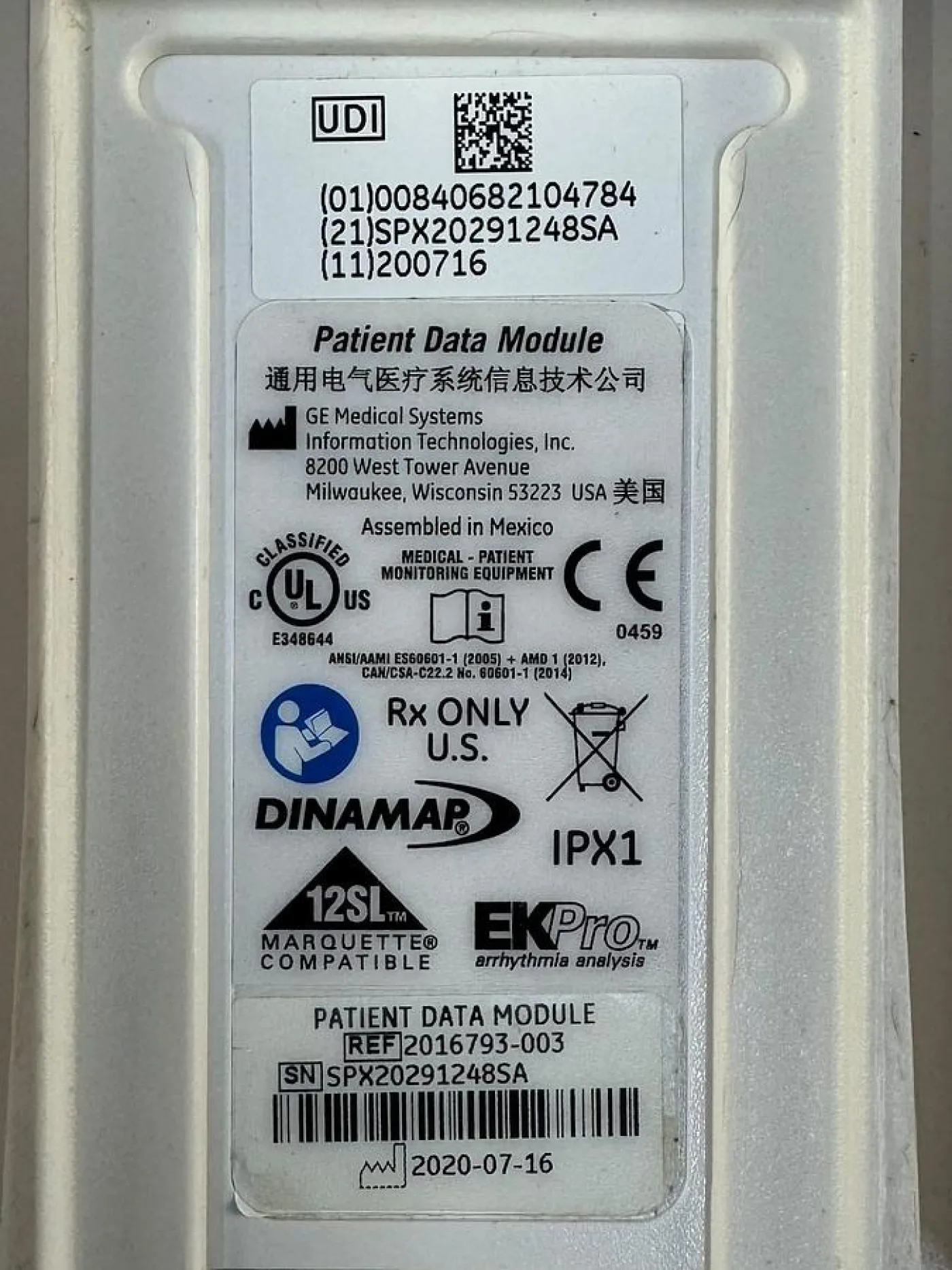 GE patient Data Module REF: 2016793-003 - 8 Pieces - 6